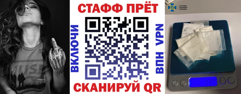 Наркошоп купить Кокаин  Alpha-PVP  ГАШ  МАРИХУАНА  Амфетамин  Меф мяу мяу  Воркута