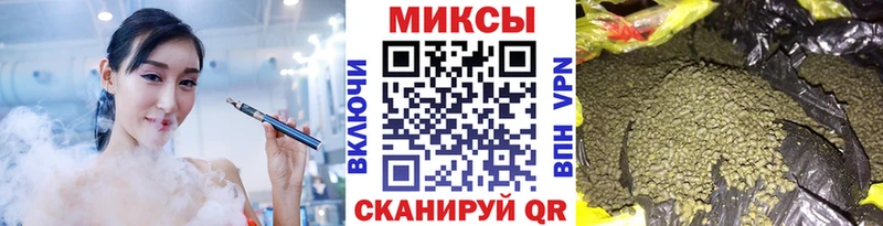 Бутират BDO  Купить  Воркута 
