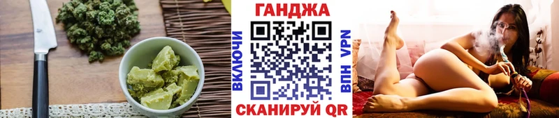 Купить где  Воркута  Еда ТГК конопля 