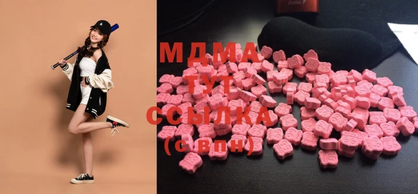 твердый Каменногорск