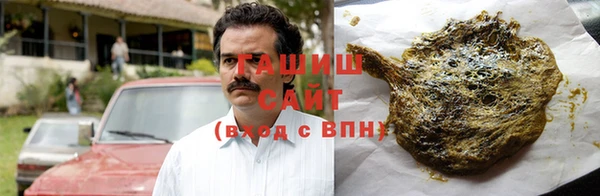 прущая мука Иннополис