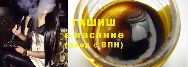твердый Каменногорск