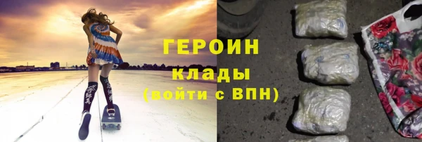 прущая мука Каменск-Шахтинский