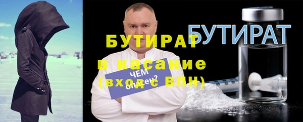твердый Каменногорск