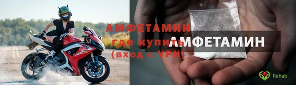 бошки Инсар