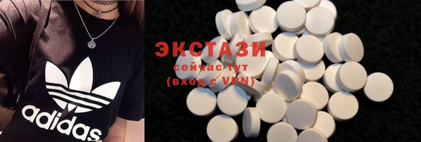 дживик Каменка