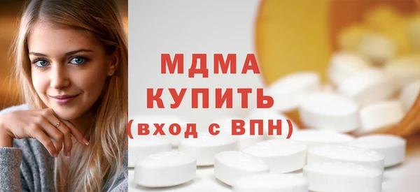 прущая мука Иннополис