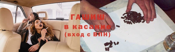 твердый Каменногорск
