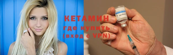 твердый Каменногорск