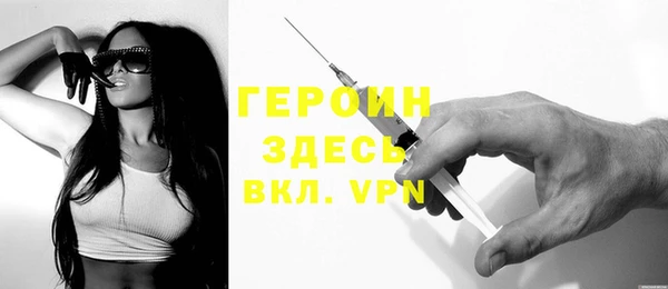 прущая мука Иннополис