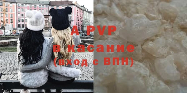 прущая мука Иннополис