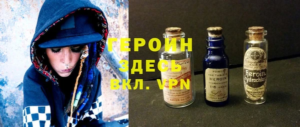 твердый Каменногорск