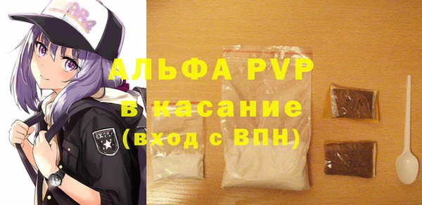 твердый Каменногорск