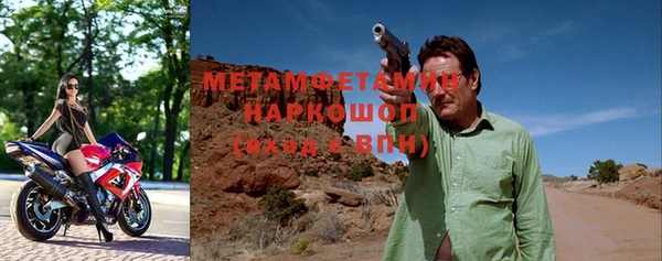 дживик Каменка