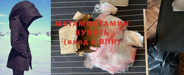 прущая мука Каменск-Шахтинский