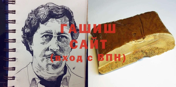 прущая мука Каменск-Шахтинский