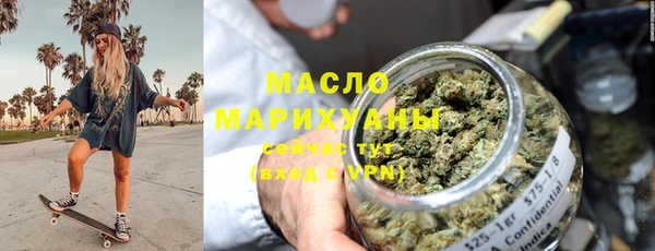 бошки Инсар