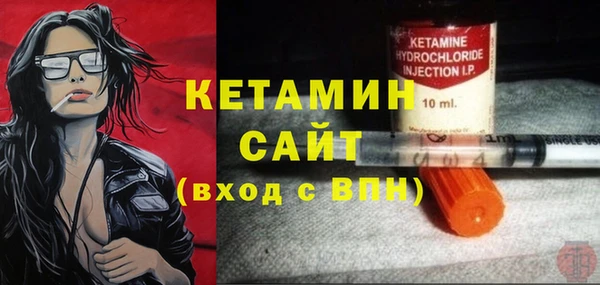 твердый Каменногорск