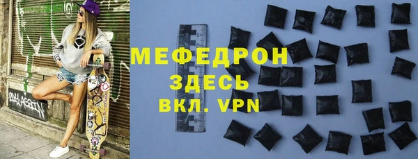 дживик Каменка