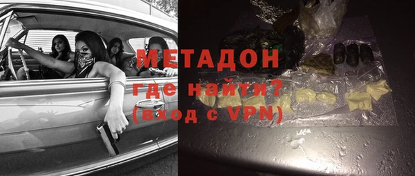 твердый Каменногорск