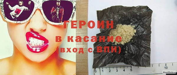 дживик Каменка