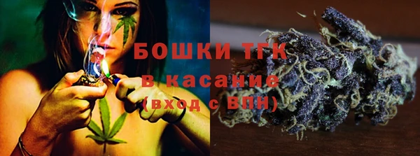 прущая мука Каменск-Шахтинский