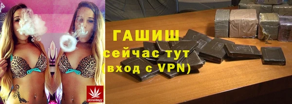 прущая мука Каменск-Шахтинский