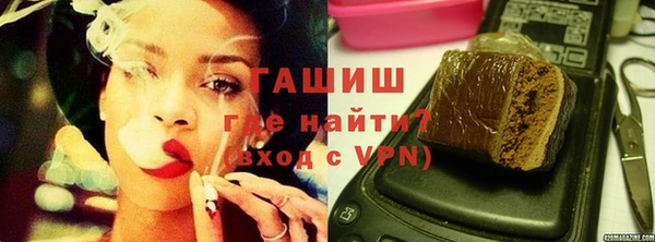 твердый Каменногорск