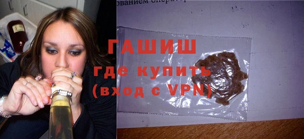 прущая мука Каменск-Шахтинский